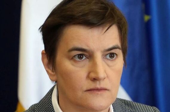 Izvor: Srbija.gov.rs