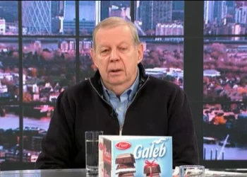 IZVOR: PINK.RS, FOTO: TV PINK PRINTSCREEN