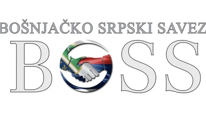 IZVOR: PINK.RS, FOTO: BOSS