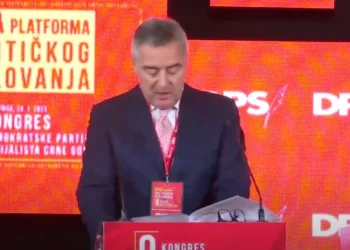 IZVOR: KURIR.RS/VIJESTI, FOTO: PRINTSCREEN YOUTUBE/DPS CRNE GORE