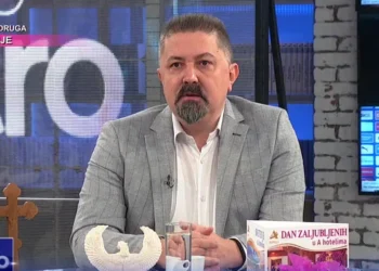 IZVOR: PINK.RS, FOTO: TV PINK PRINTSCREEN