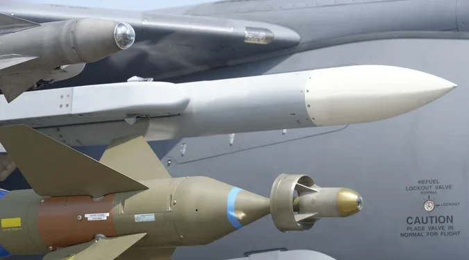 IZVOR: TANJUG, FOTO: PIXABAY.COM