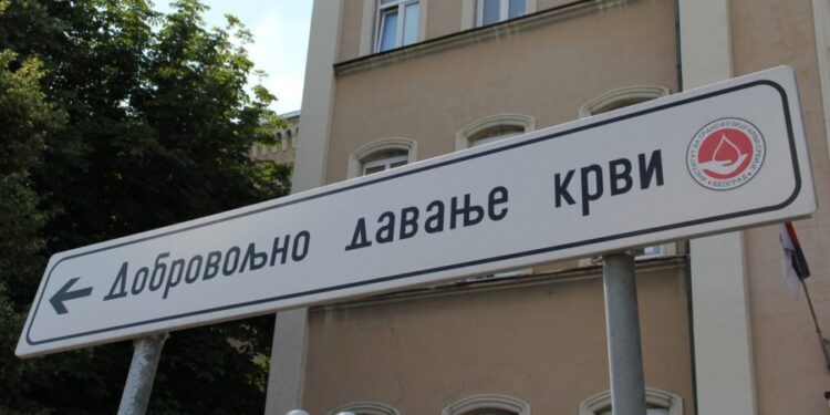 IZVOR: NOVOSTI, foto: Beograd uživo