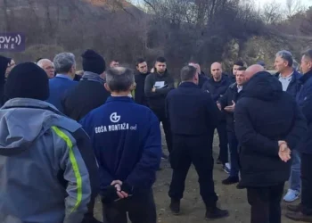 IZVOR: KOSOVOONLINE, FOTO: KOSOVOONLINE