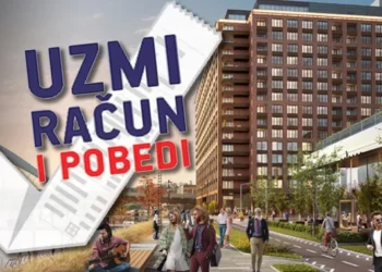 IZVOR: BLIC, FOTO: LOGO/WWW.EAGLEHILL