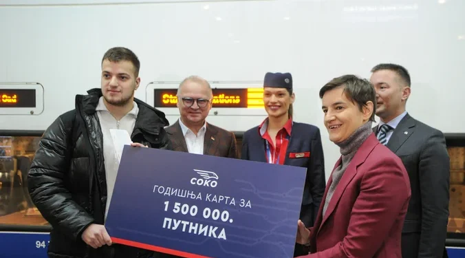 IZVOR: TANJUG, FOTO: TANJUG/TARA RADOVANOVIĆ