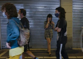 IZVOR: PINK.RS/TANJUG, FOTO: TANJUG AP/ALVARO BARRIENTOS