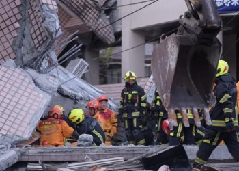 IZVOR: BLIC.RS, FOTO: TANJUG AP/HUALIEN CITY GOVERNMENT VIA AP