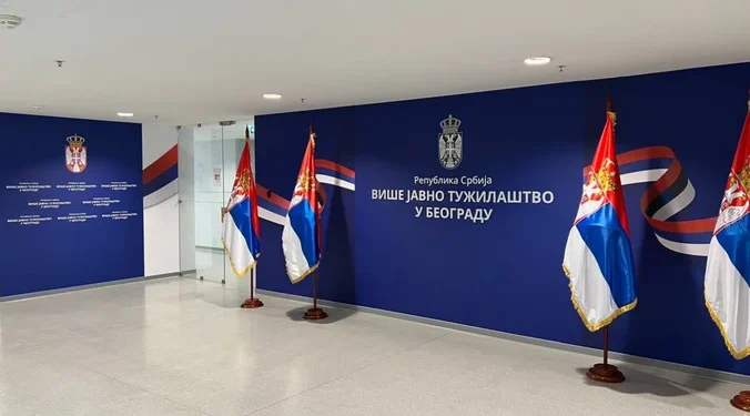 IZVOR: PINK.RS, FOTO: VTJ