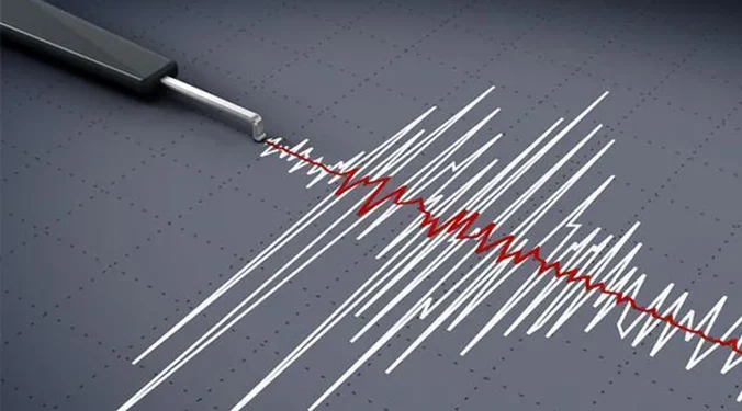 IZVOR: SRNA, FOTO: PIXABAY.COM