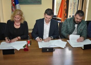 Izvor: Grad Požarevac