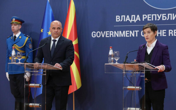 Izvor: Tanjug / Foto: Tanjug / Vlada Republike Srbije/ Slobodan Miljević