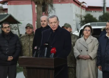 IZVOR: TANJUG, FOTO: TANJUG AP/TURKISH PRESIDENCY VIA AP