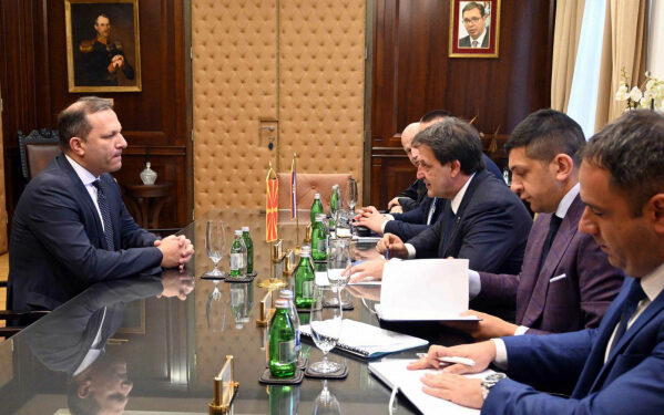 Izvor: Tanjug / Foto: MUP Republike Srbije