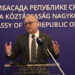 Izvor: Tanjug / Foto: Tanjug/ Ministarstvo građevinarstva, saobraćaja i infrastrukture/ Predrag Mitić
