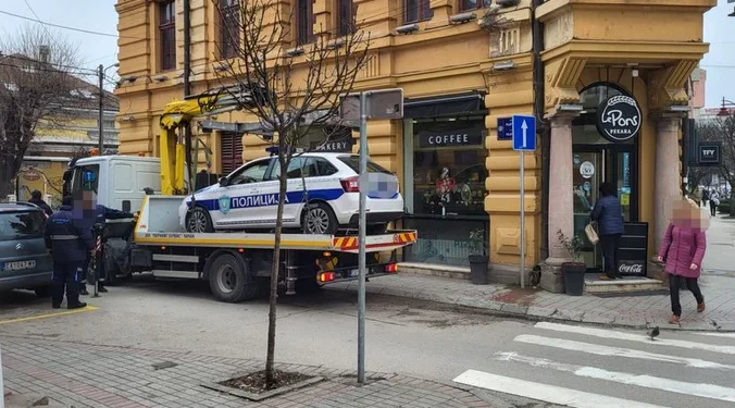 IZVOR: TELEGRAF, FOTO: RINA
