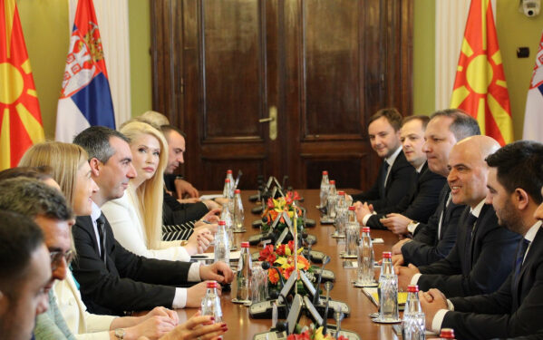 Izvor: Tanjug / Foto: Tanjug / NARODNA SKUPŠTINA REPUBLIKE SRBIJE