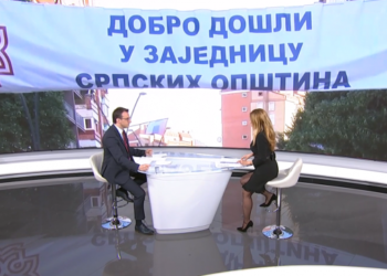 Izvor: Tanjug / RTS 1 / TV Pink / Foto: RTS 1 video printscreen
