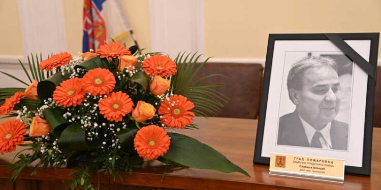 Izvor: Grad Požarevac