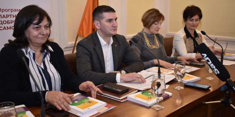 Izvor: Grad Požarevac
