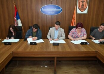 Izvor: Grad Požarevac