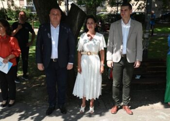 Izvor: Grad Požarevac