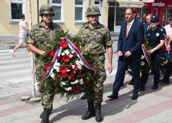 Izvor: Grad Požarevac