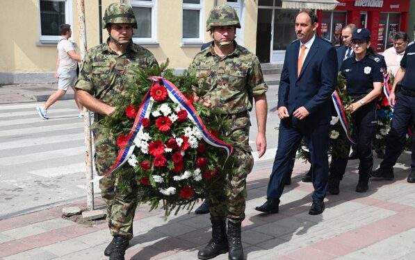 Izvor: Grad Požarevac