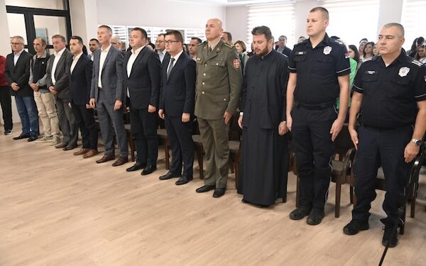 Izvor: Grad Požarevac