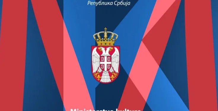 Ministarstvo kulture formira radnu grupu za Cvijetu Zuzorić