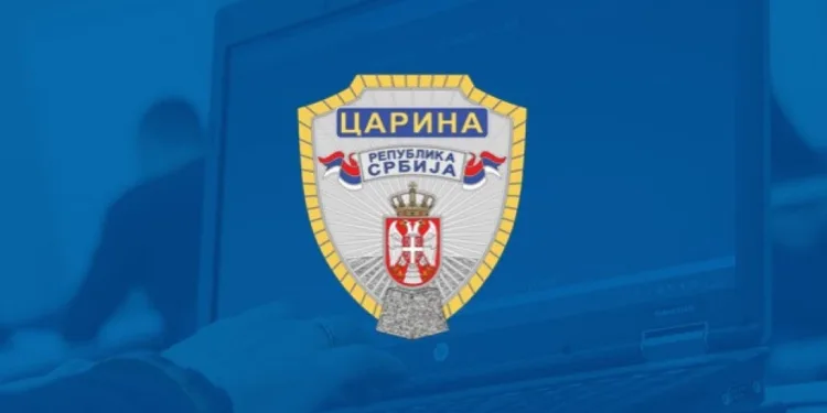 U ponedeljak počinje implementacija projekta eCarina