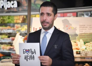 “Bolja Cena” pokreće tržište: Ministar Momirović ističe pozitivan domino efekat