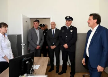 Foto: TANJUG/OMK MUP REPUBLIKE SRBIJE