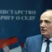 Milan Krkobabić insistira na socijalnoj politici za penzionere