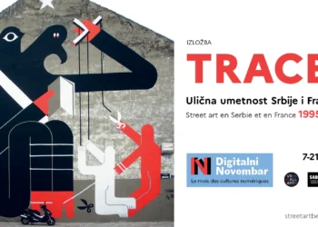 Digitalna novembar u fokusu: Francuski institut u Srbiji priprema izložbe i VR program