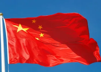 Kina upozorava na rat u slučaju ‘nezavisnosti Tajvana