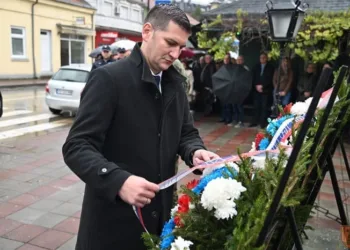 Foto: Grad Požarevac