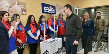 Foto: Privatna arhiva
