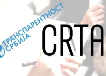 FOTO: PIXABAY.COM/LOGO