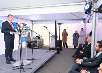 FOTO: MINISTARSTVO PRIVREDE