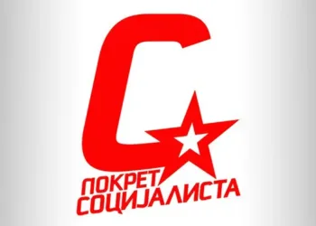 FOTO: POKRET SOCIJALISTA