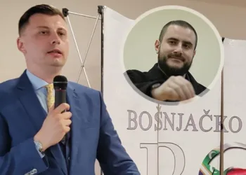 FOTO: BOŠNJAČKO SRPSKI SAVEZ/TANJUG/IRFAN LIČINA