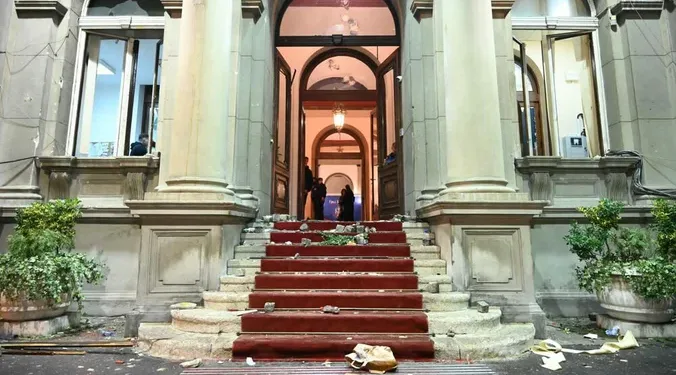 FOTO: GRAD BEOGRAD