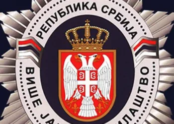 FOTO: LOGO