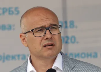 Foto: Beta/Milan Obradović