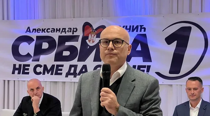Foto: Privatna arhiva