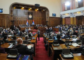 FOTO: TANJUG/TARA RADOVANOVIĆ
