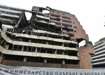 IZVOR: TANJUG, FOTO: TANJUG/SRĐAN ILIĆ