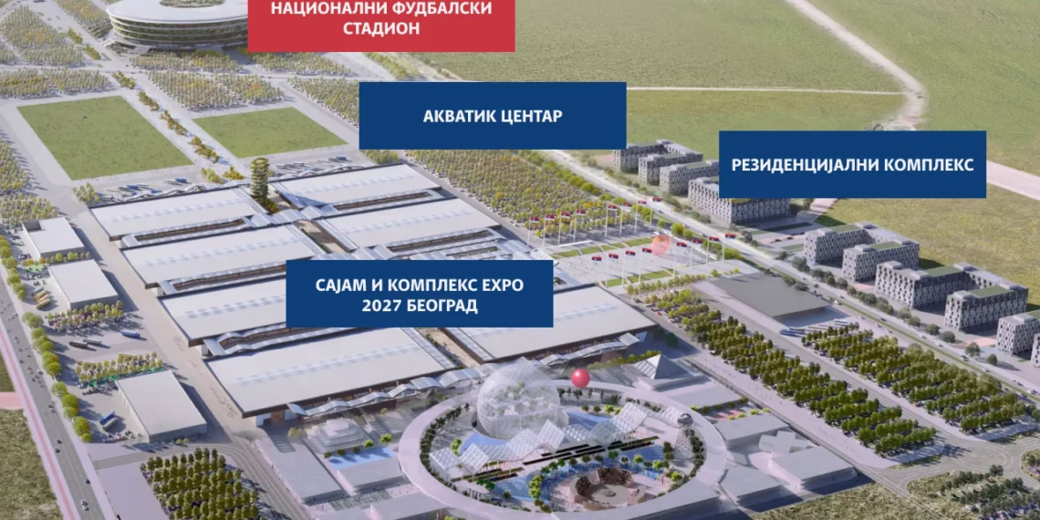 Foto: Expo Srbija