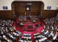 Foto: Skupština Srbije